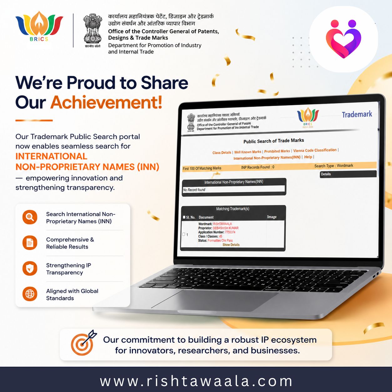 Rishtawaala Trademark Registry thumbnail