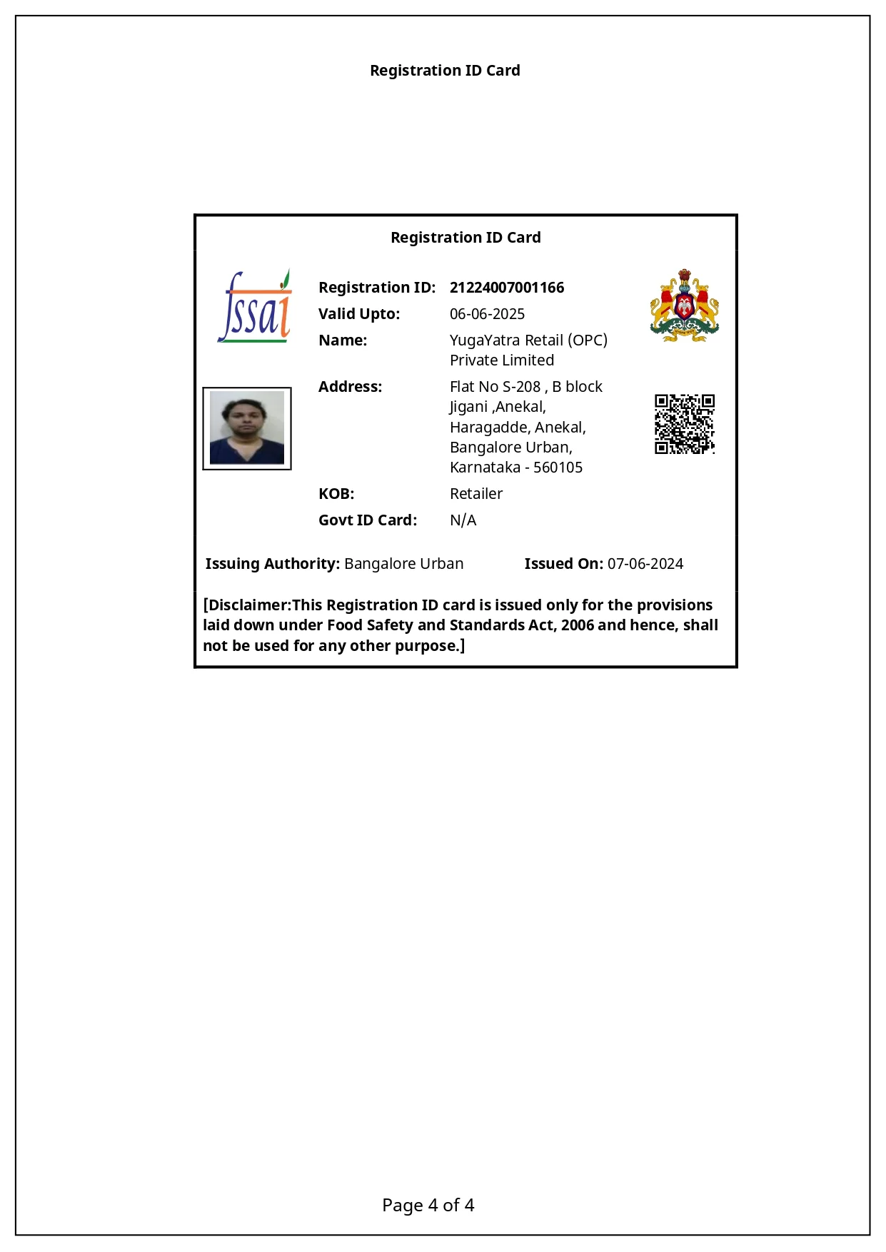 FSSAI Registration thumbnail