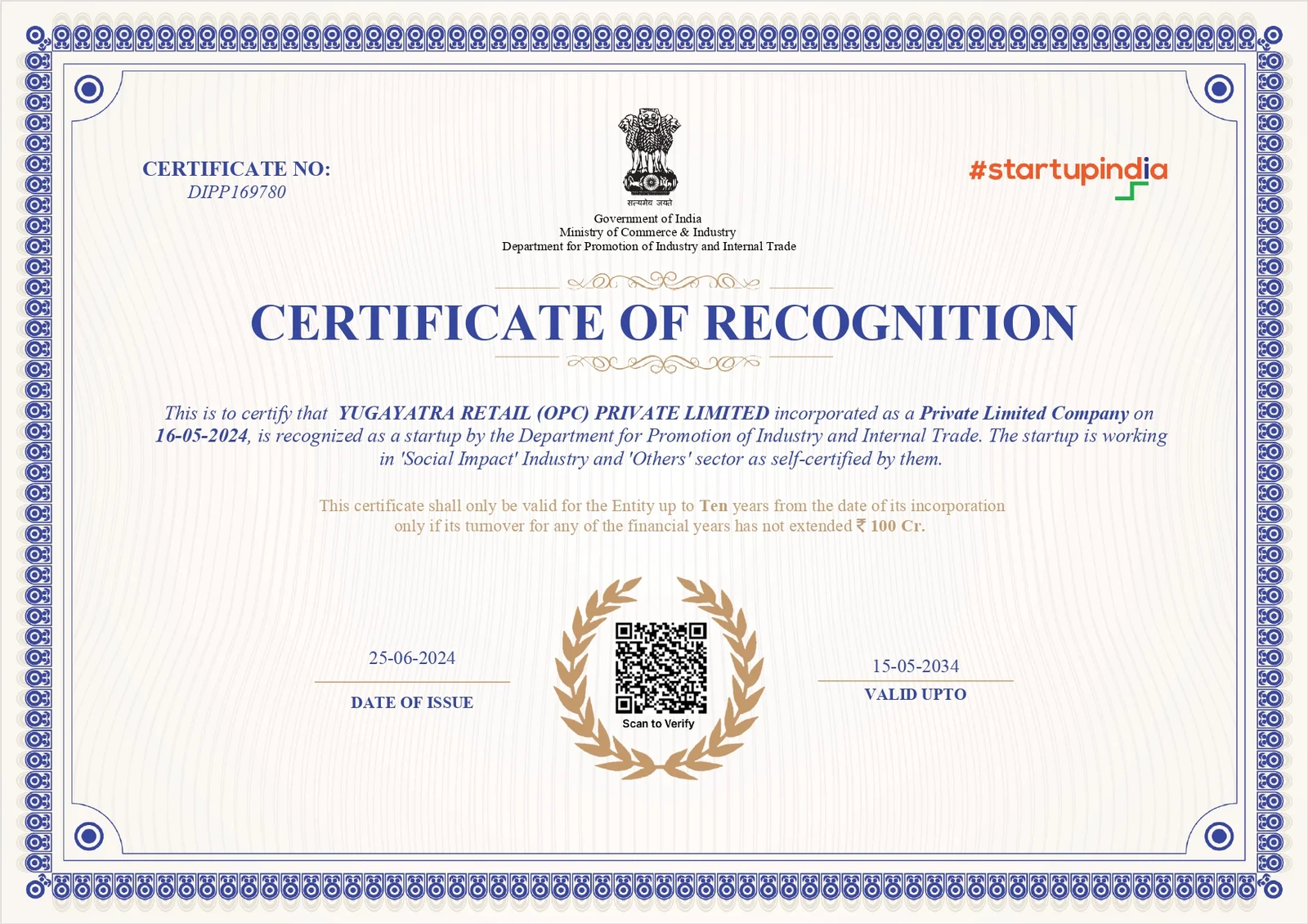 Startup India Recognition thumbnail
