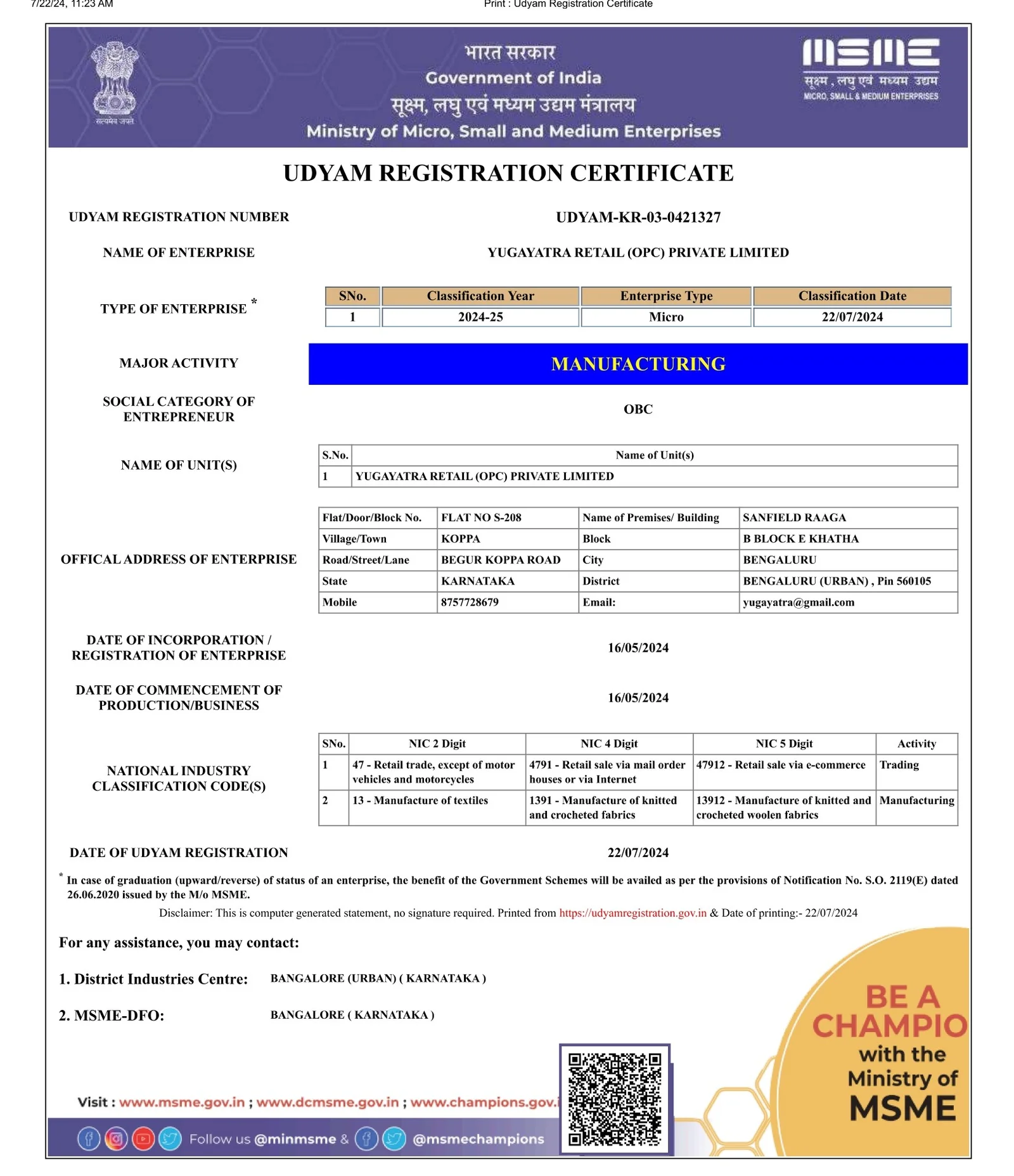UDYAM Registration thumbnail